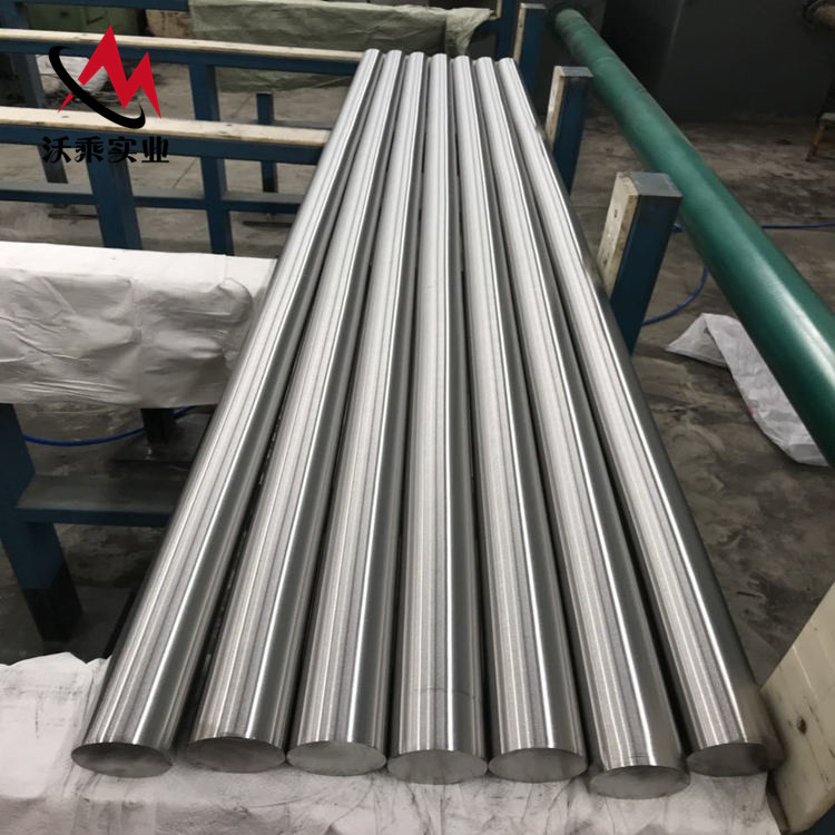 现货库存蒙乃尔404合金棒 耐蚀monel404铜镍合金板 管