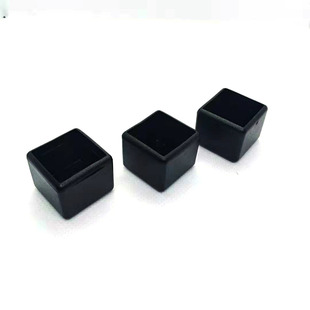 新店下单塑料环保不锈钢方管保护套 五金家具外塞 防撞封口套优惠