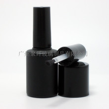 15ml黑色玻璃指甲油瓶 遮光甲油胶瓶子 指甲营养油美甲液玻璃瓶