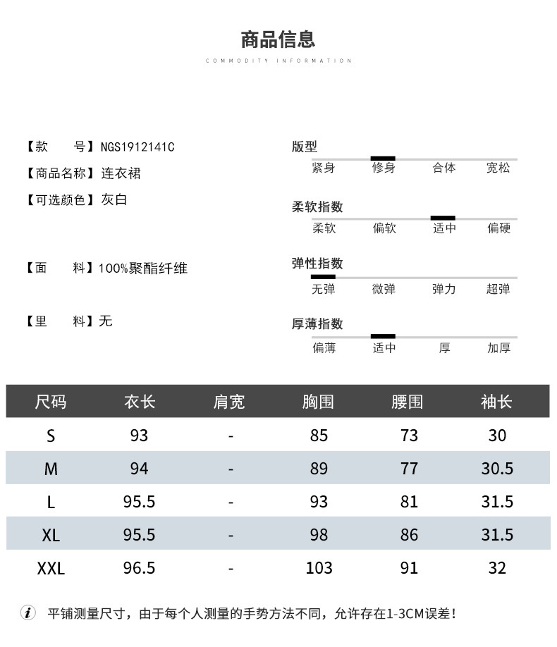 2019新款春季洋气简约气质格子连衣裙女蝴蝶结系带五分袖一步裙