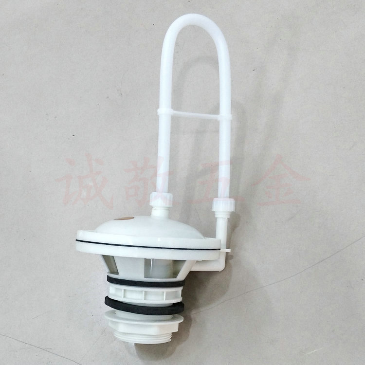 蹲便器配件 40/50自动落水胆 加长u型管自动冲水箱落水胆冲水阀胆