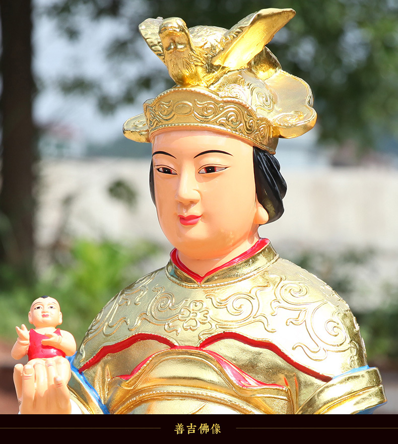 专供货源否是否进口否尺寸88cm 送子奶奶是否专利货源否类别佛像工