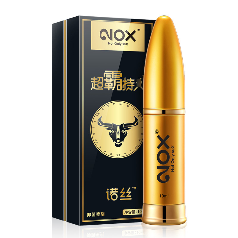 香港产诺丝男用喷剂房事久战茎私处护理植物萃取成人用品释放激情