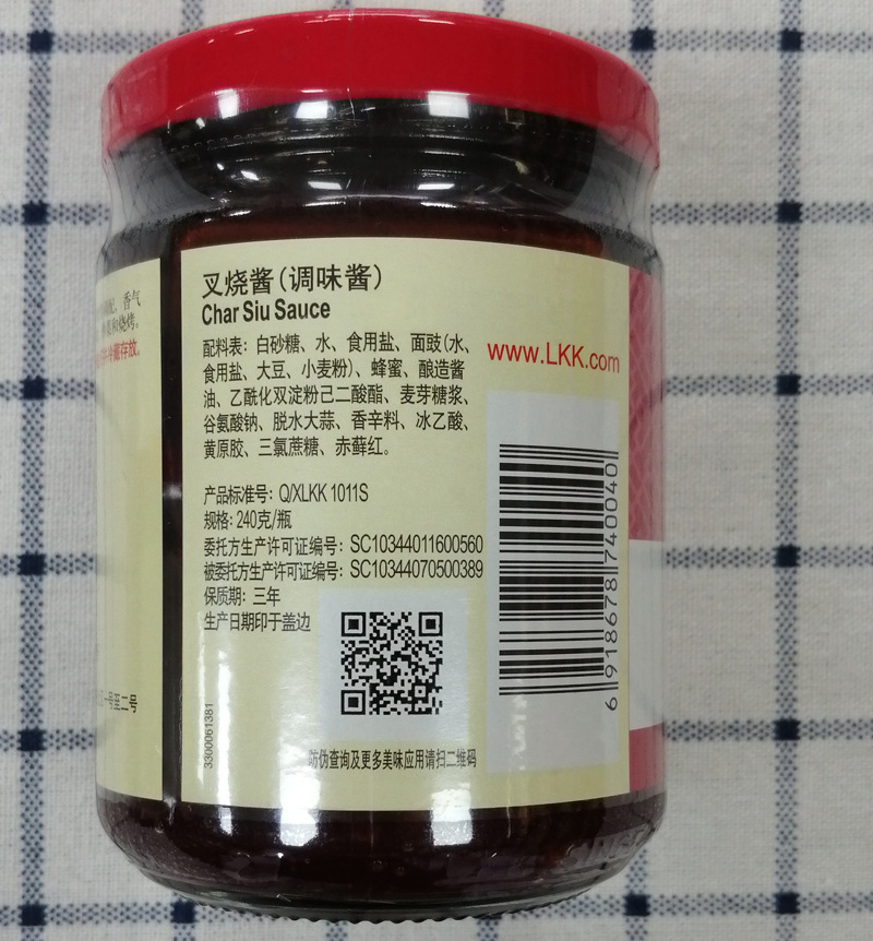 批发李锦记叉烧酱调味酱240g整件12支装港式广式叉烧腌制炒菜