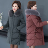 Autumn and winter new pattern Large cotton-padded clothes Mid length version coat cotton-padded jacket thickening Self cultivation Fur collar Cotton Middle and old age Mom outfit Autumn and winter new pattern Large cotton-padded clothes Mid length version coat cotton-padded jacket thickening Self cultivation Fur collar Cotton Middle and old age Mom outfit