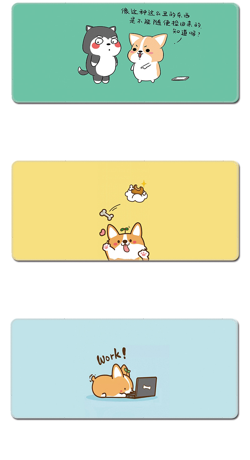 皮卡丘萌图鼠标垫工厂家超大锁边游戏橡胶批发热来图定制定做 diy