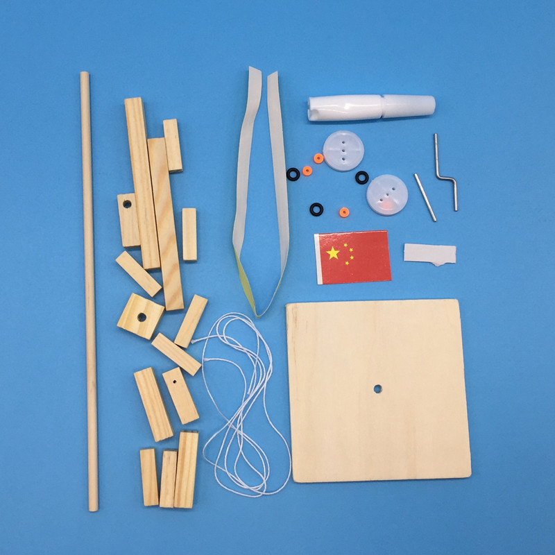 科技小制作diy国旗升降台 儿童手工小发明材料包学生科学实验玩具