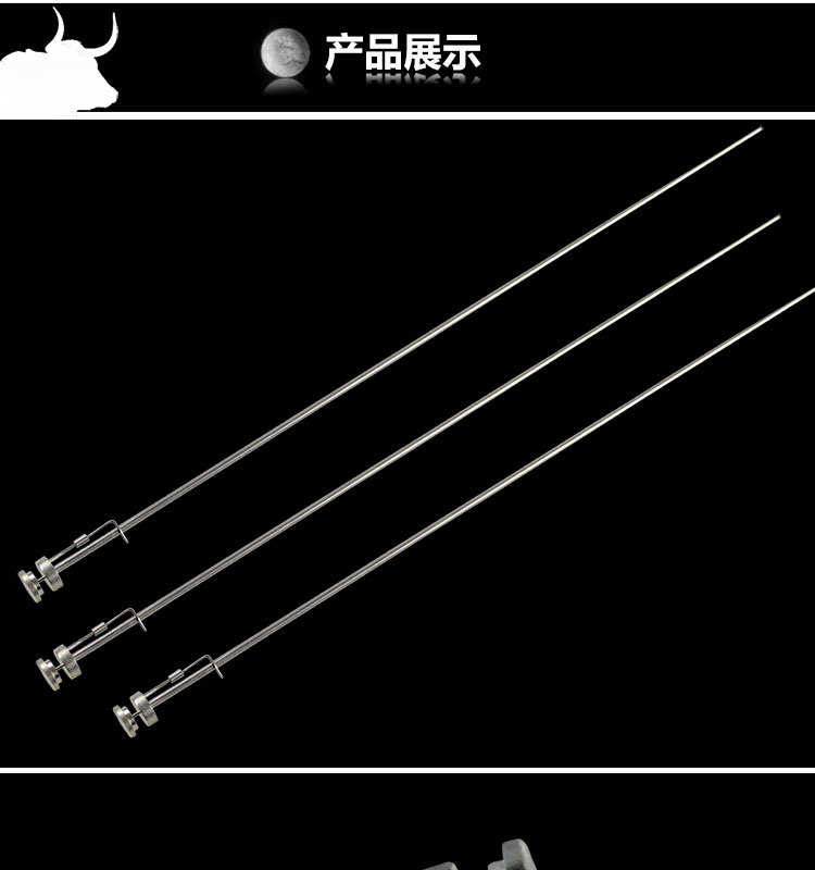 养殖场牛用输精枪 蒋氏输精枪 牛冻精输精用具 博瑞型输精器械