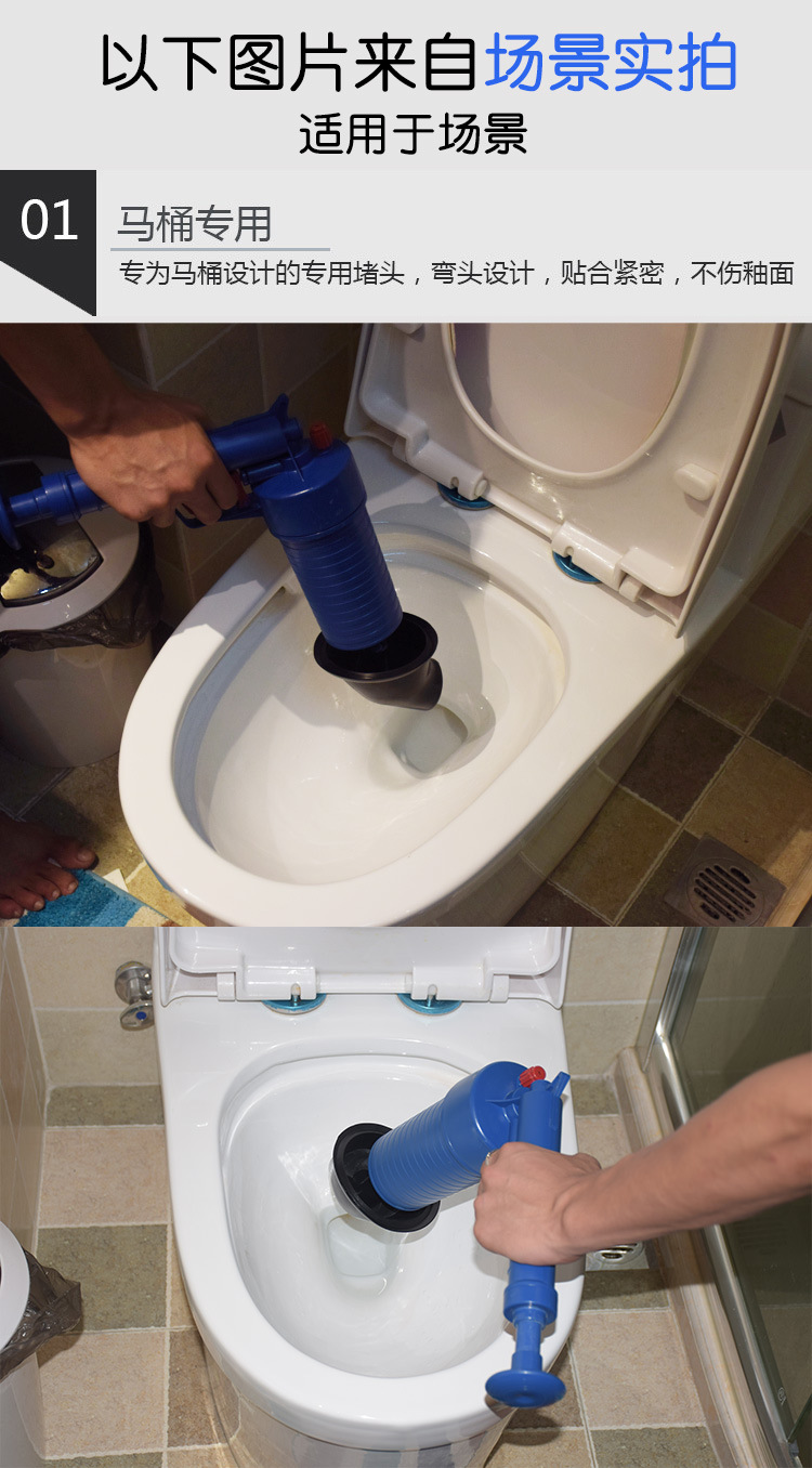 通马桶下水管道堵塞疏通器厨房厕所家用疏通神器管道工具一炮通