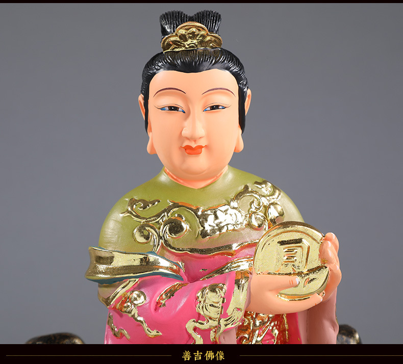 树脂佛像太阴神像 16寸 太阴娘娘 星君 日月星君供奉摆件