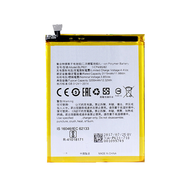 适用于oppoa77电池a77ma77ta73a73ma73t电池blp631手机电池