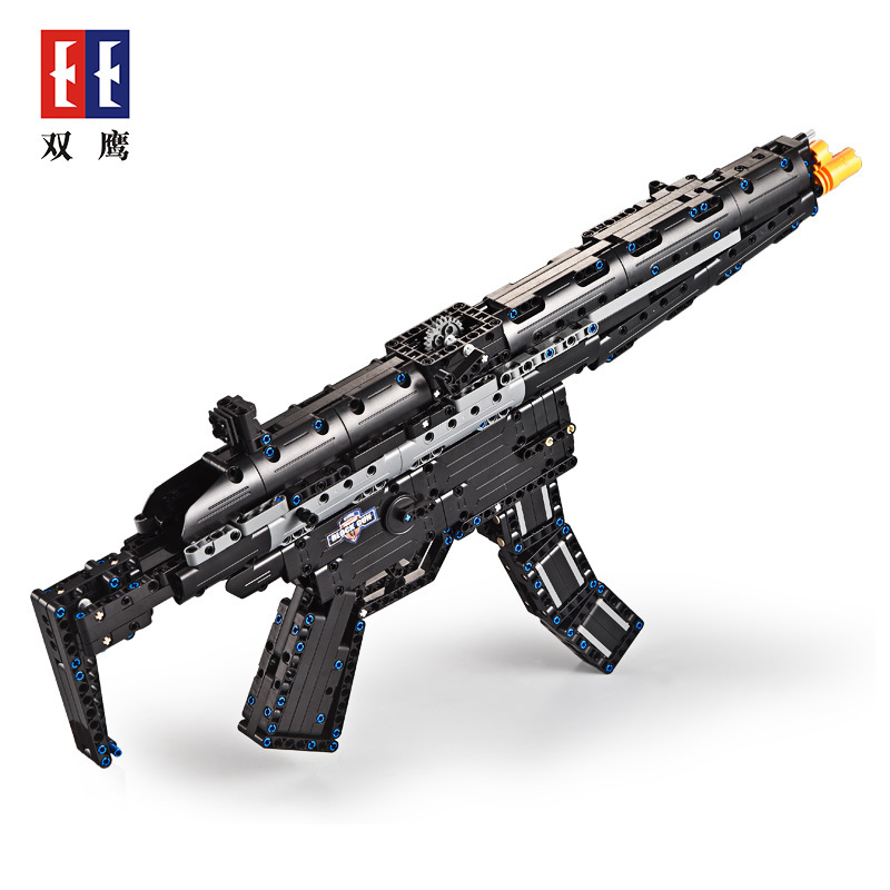 【双鹰】咔嗒c81006 mp5冲锋枪男孩益智玩具吃鸡积木枪教育礼物