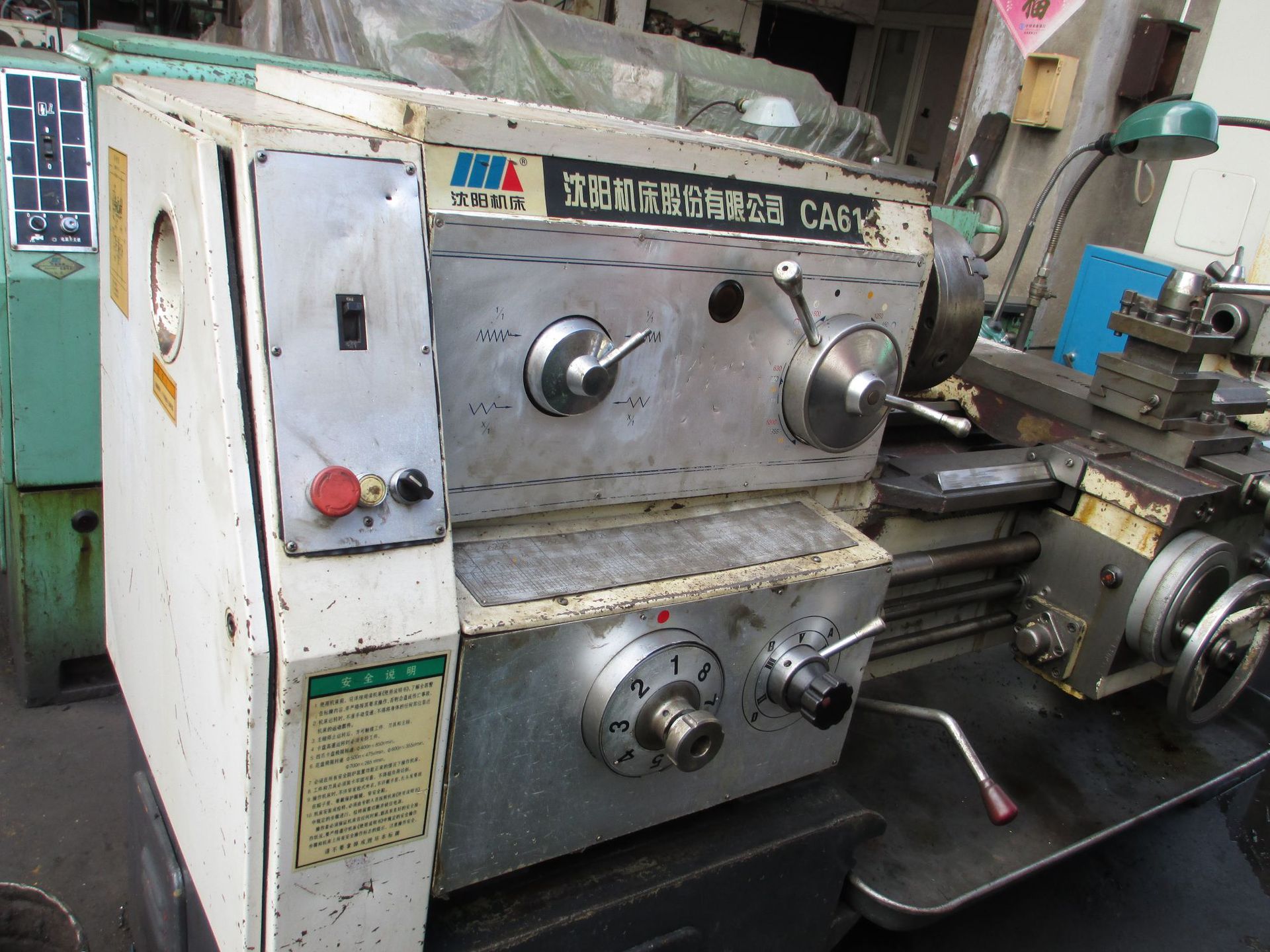 0成交0部出售八成新大本ck6140-750车床二手旧sk数控车床￥18100.