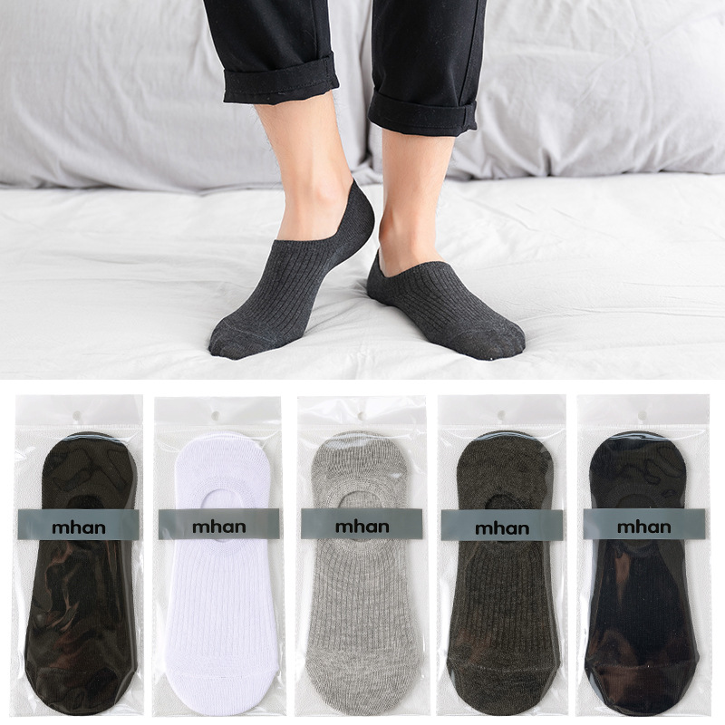 socks men‘s spring and summer independent packaging invisible ankle socks all-match drawstring short silicone non-slip breathable cotton socks