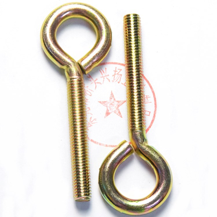 圆圈带环螺丝m8*52*87mm羊眼圈吊环螺栓m8户外秋千配件吊钩螺丝