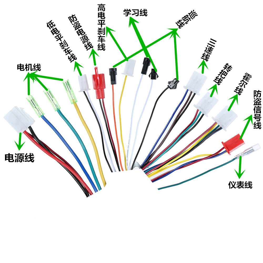 36v48v350w无刷智能车控制器双模三轮两轮车电动车电瓶车控制器