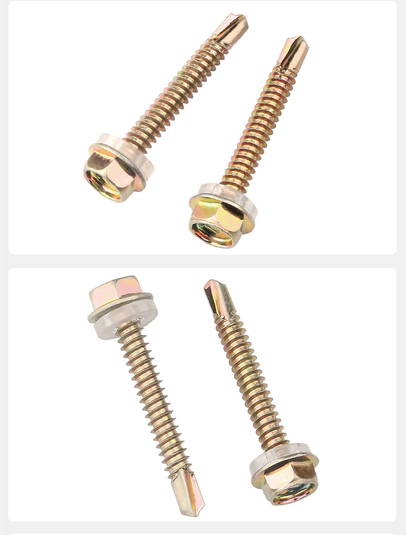 宏挺牌外六角钻尾螺丝 法兰自攻自钻钉 彩钢瓦燕尾螺钉m4.