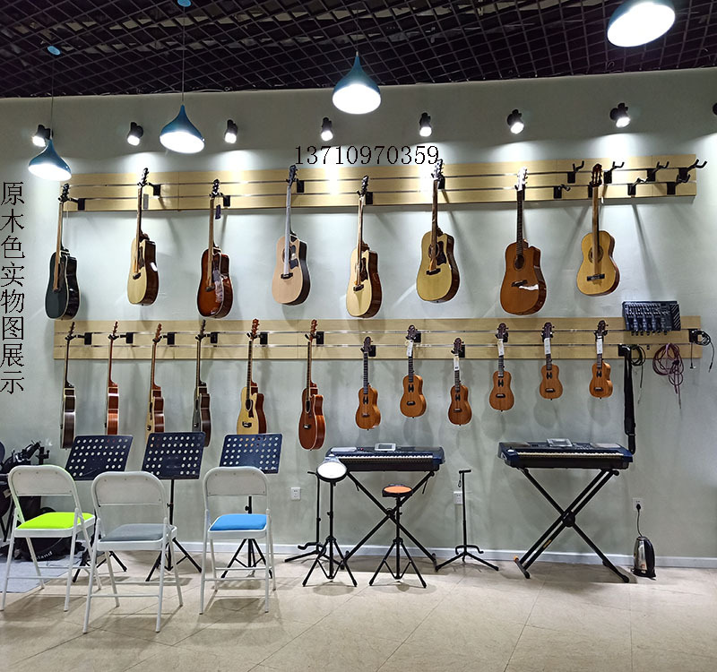 槽板琴行配件展示柜古筝萨克斯二胡吉他墙饰品架乐器货架挂钩2019