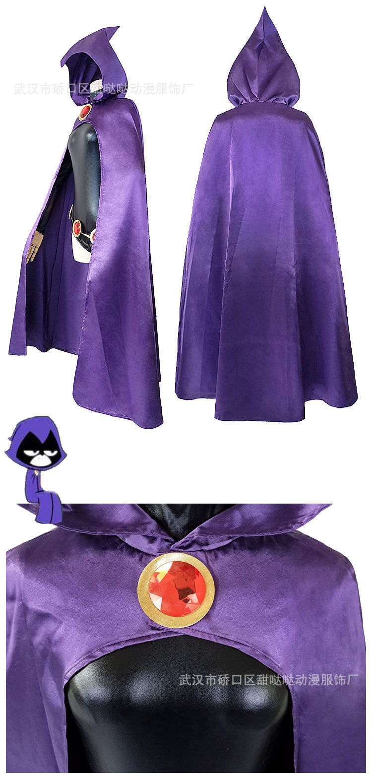 2019外贸新款dc漫画超级英雄cos乌鸦少年泰坦渡鸦cosplay服装现货