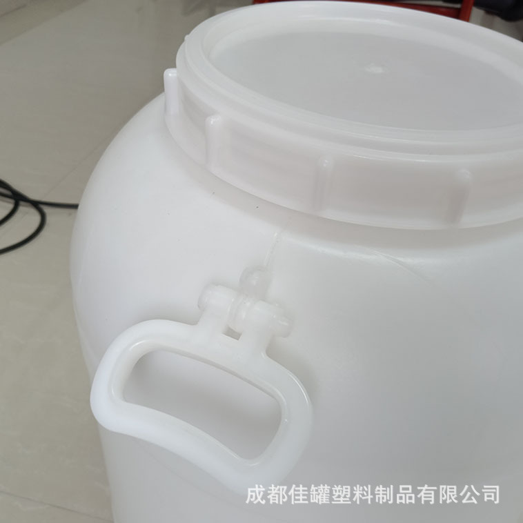 50l加厚带盖塑料桶圆桶 50公斤加厚全新料hdpe大口水桶酒油桶