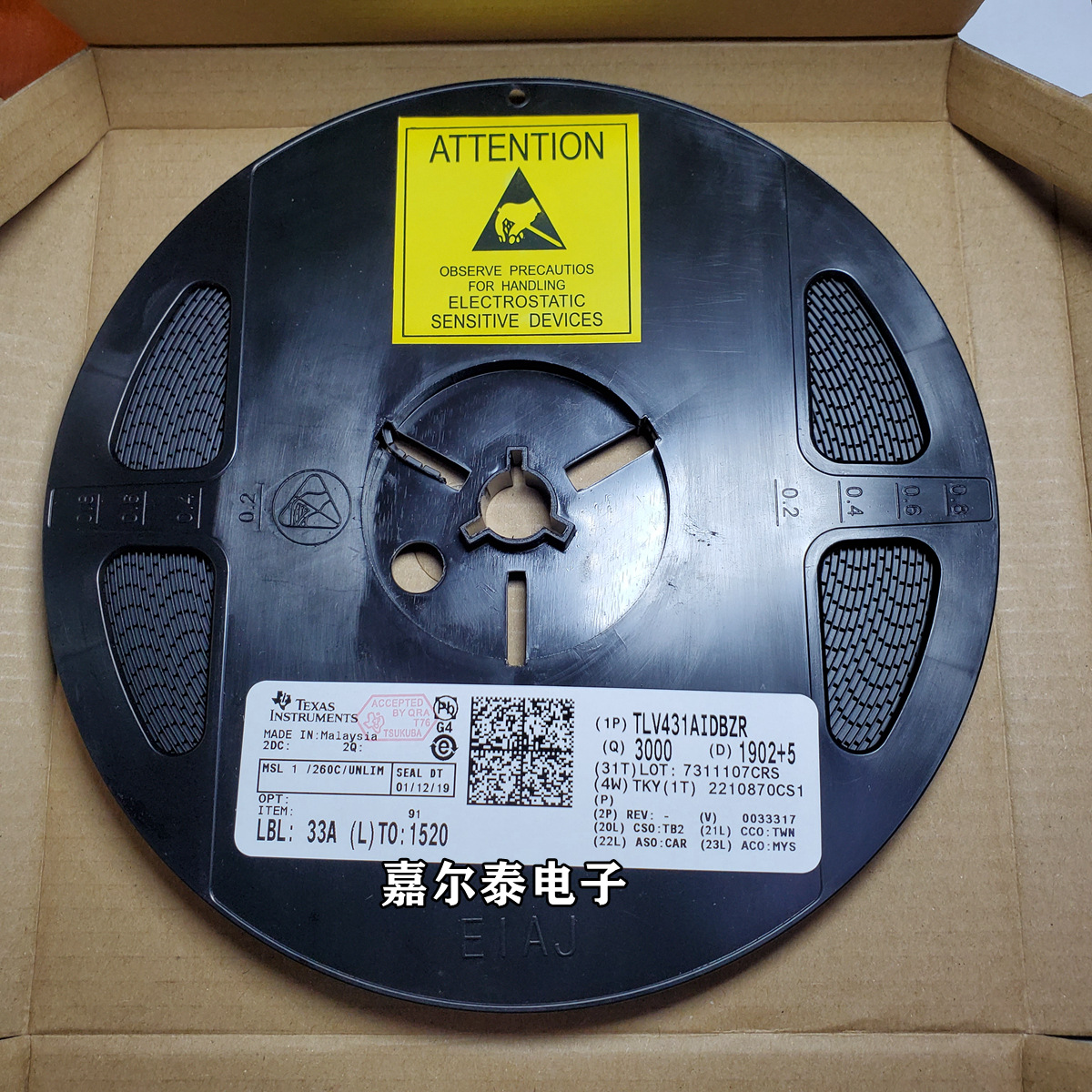 贴片tl431a tl431aidbzr 封装sot23 电压基准芯片