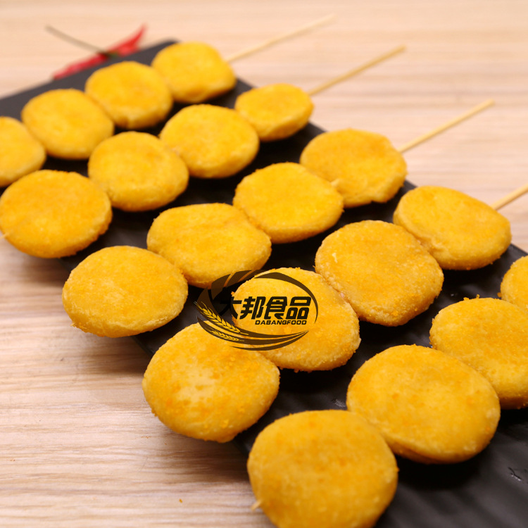南瓜饼串油炸小吃炸串 串串香奶茶店大排档炸鸡店食材600g/袋10串