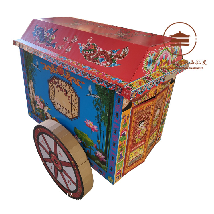 瓦楞纸马车 马拉车 纸扎纸活殡葬用品五七祭祀祭祖纸制品 三生缘