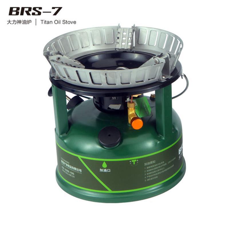 兄弟brs-7大力神油炉便携式野营户外防风炉头汽油炉柴油炉具包邮