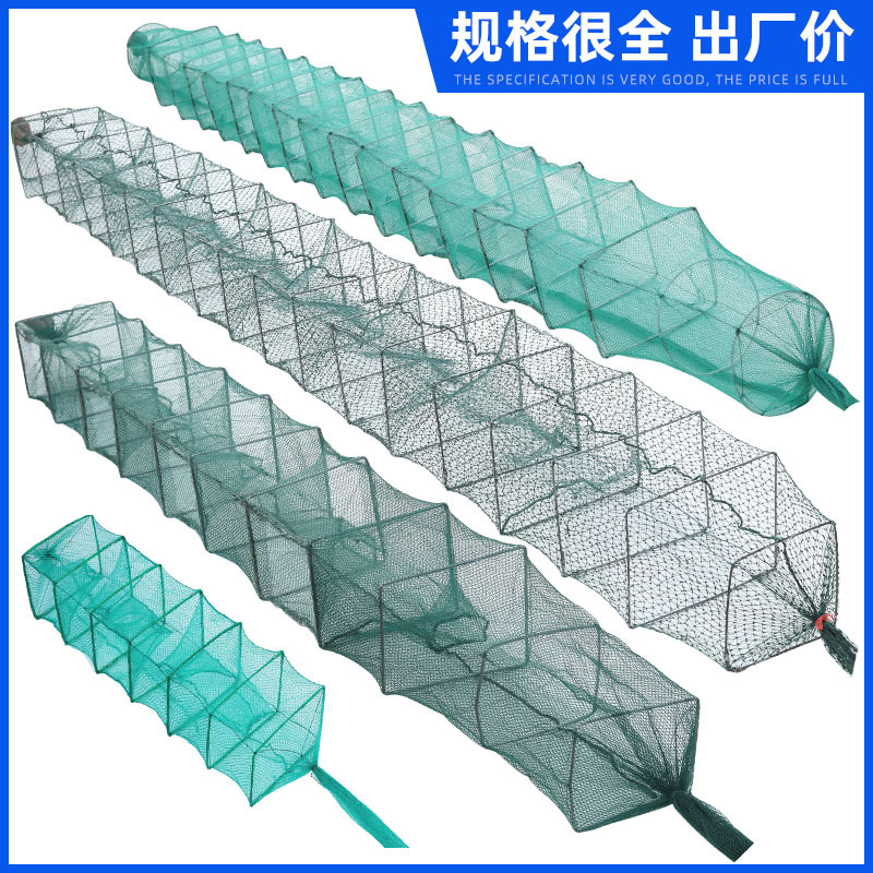 Fishing Net Lobster Basket Fishing Cage 6 to 31 Sections Shrimp Net Crab Net Lobster Aquaculture Fishing Gear Wholesale Fishnet