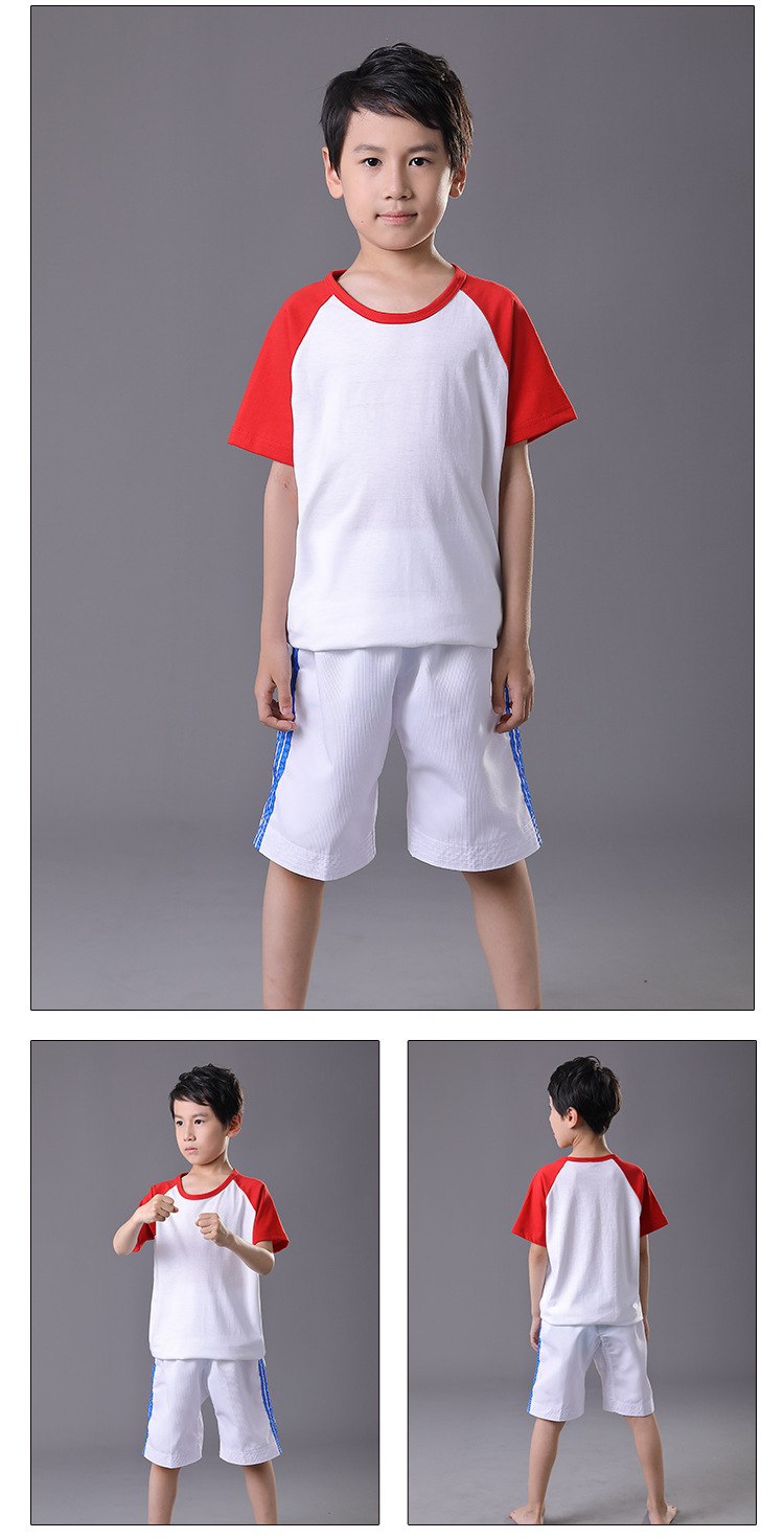 批发跆拳道服 速干短袖训练服短裤t恤套装 儿童夏装跆拳道t恤