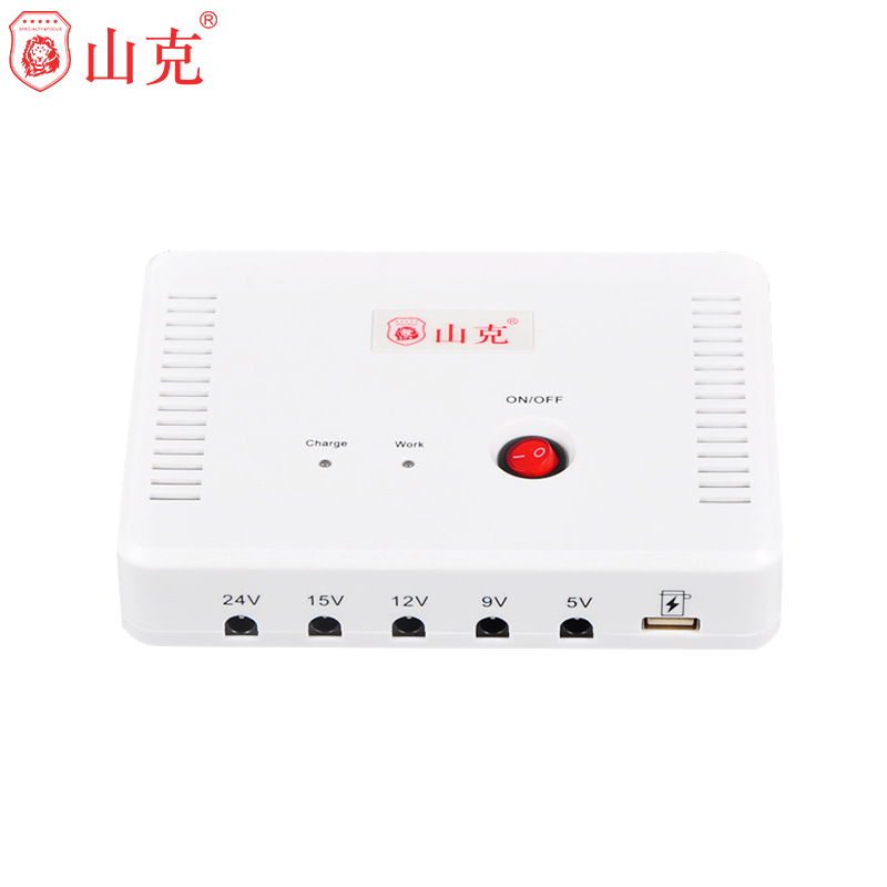 Mini Battery Router Battery Light Cat Monitoring Standby Dormitory Power Outage Treasure