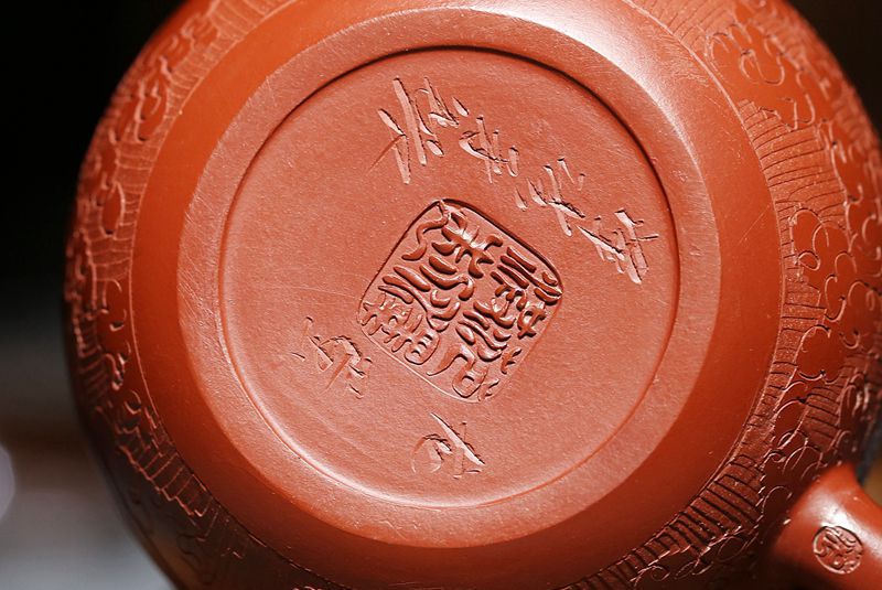 宜兴紫砂壶茶具批发名家范泽洪全手工龙蛋刻绘款茶壶定制礼品代发