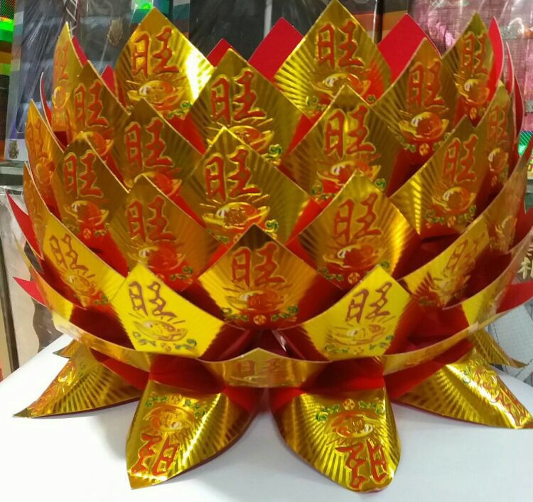 直销佛教纸品 拜神纸制品 祭祀 纸扎烧纸黄表纸 殡葬纸品半成品