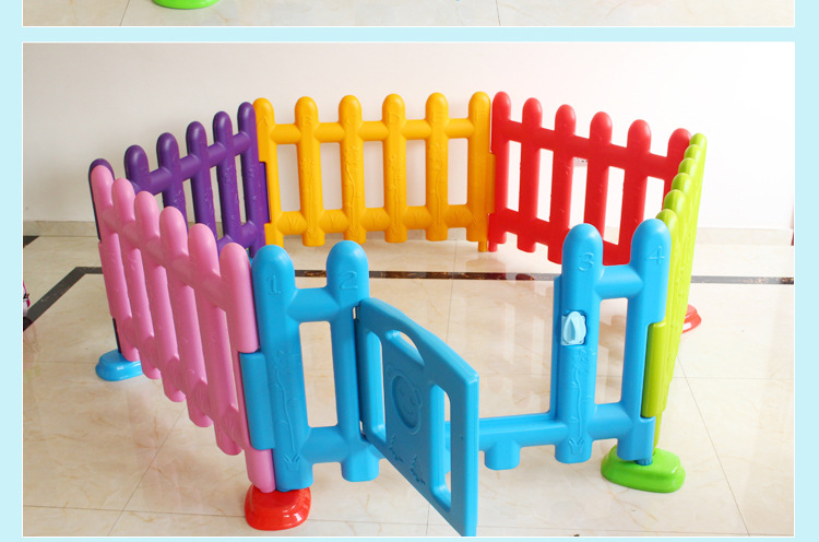 多角度幼儿园护栏 宝宝围栏游戏栅栏 塑料篱笆婴儿儿童安全隔离栏