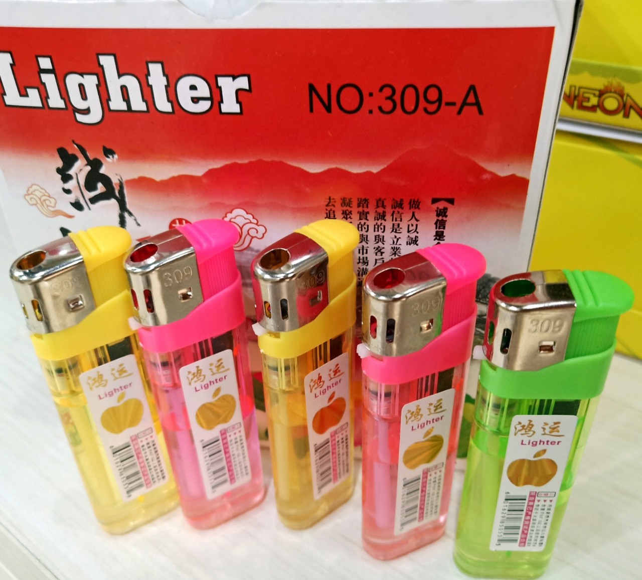 厂家直销鸿运309加大加厚电子打火机 一次性塑料打火机批发-阿里巴巴