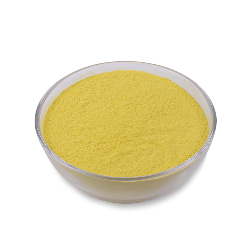 昌益药业现货供应复合维生素b可溶性粉含量99质量保证包邮