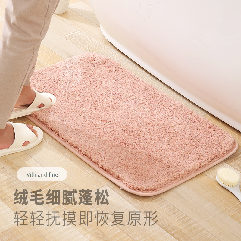 Cross-Border Hot Thickened Bathroom Mats Bathroom Absorbent Non-Slip Door Mat Bedroom Pile Floor Covering Generation