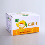 贵州弘康厂家直销一片平口批发定制平口纸箱包装盒