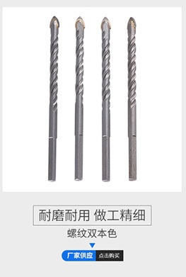 工厂批发合金玻璃刀古铜手动瓷砖切割刀跨境玻璃刀地砖切割工具