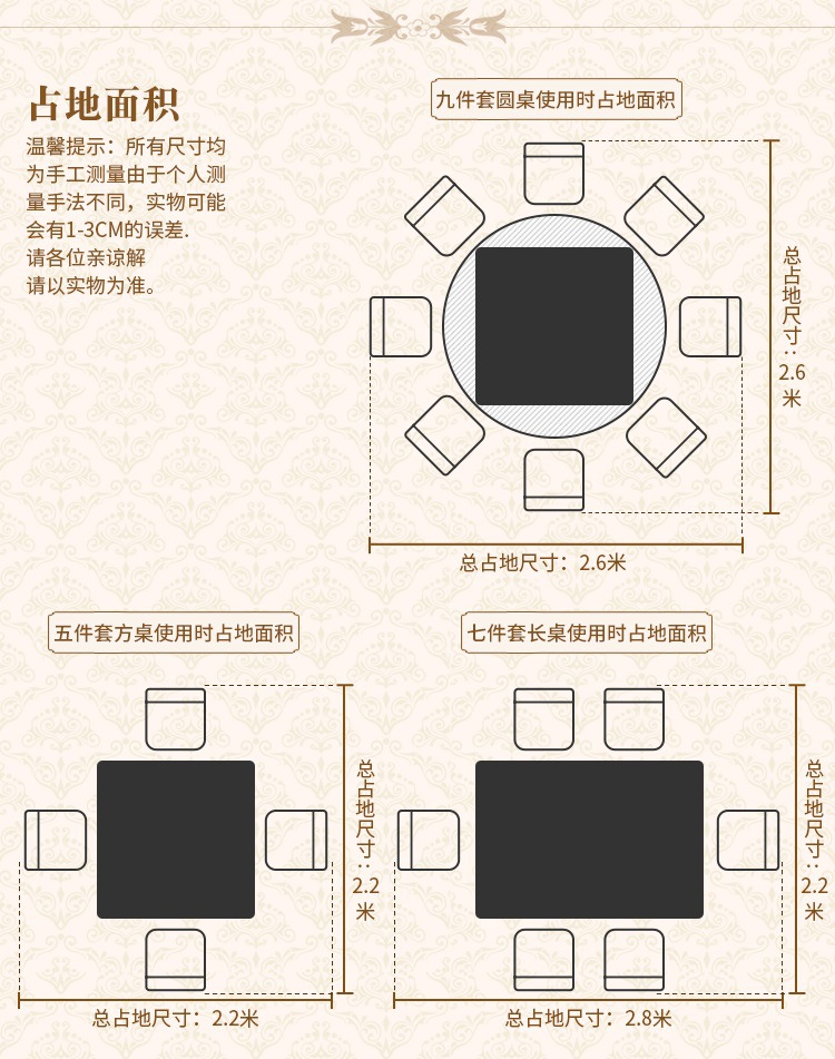 长方形圆形实木餐桌自动一体麻将机两用家用折叠电动麻将桌简约