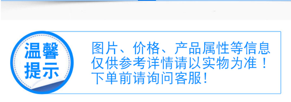 ΢��ͼƬ_20190423165825