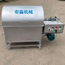 多功能大豆炒锅机滚筒全自动炒瓜子机器全自动小型炒花生机器