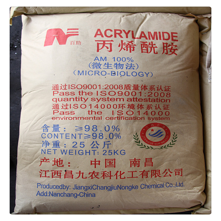 源头好货现货污水处理胶水原材料昌九丙烯酰胺am
