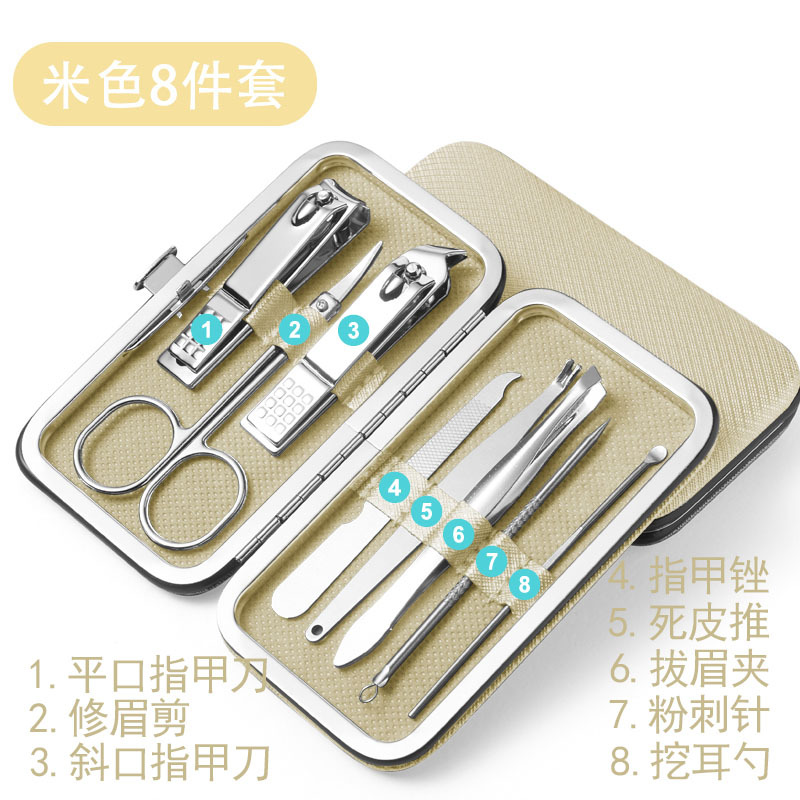 Trimming Nail Clippers Set Household Stainless Steel Ear Pick Nail Clippers Manicure Tools Pedicure Nail Scissors Single German