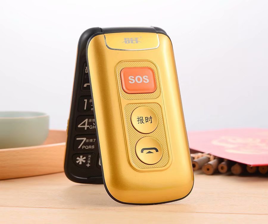 配置:一原装手机,3580原装电池,一充电器,一说明书 保修条款 1,七天