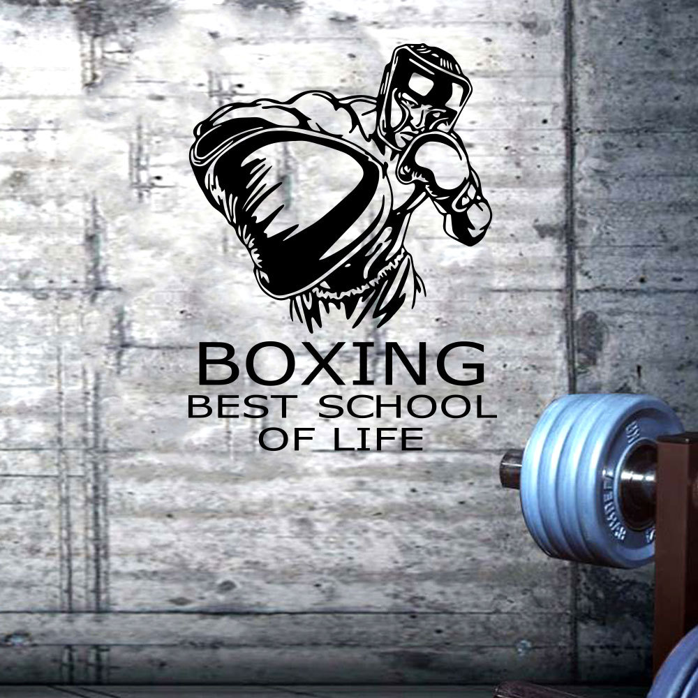 图案自粘可移除pvc墙贴 家居装饰拳击馆 健身房贴纸励志墙贴画贴纸