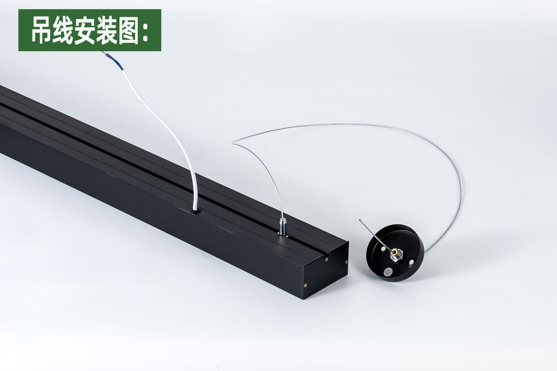 办公室照明灯具现代简约写字楼商场led长条吊线灯 工程线条方通灯