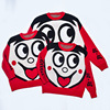 By Shang Want Jointly sweater Autumn and winter Jubilation Wang Zi milk With children thickening Easy Sweater By Shang Want Jointly sweater Autumn and winter Jubilation Wang Zi milk With children thickening Easy Sweater