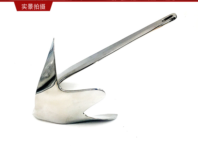 船锚,锚链-布鲁斯锚 海军锚 航船舶重工 专业研发生产 厂家直销-船锚