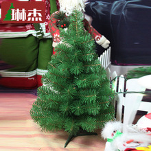 厂家直销绿色树 琳杰60cm加密圣诞树 圣诞节日家庭办公桌摆设礼物